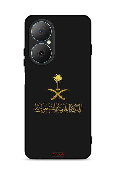 Tolwak Huawei Nova Y73 Protective Case Cover Kingdom Of Saudi Arabia Sign