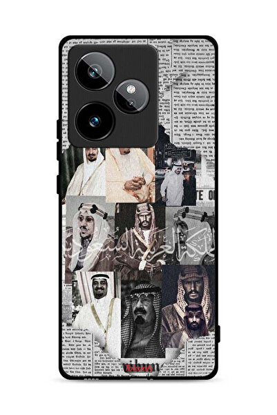 Tolwak غطاء حماية لهاتف Realme GT 7 5G ملوك السعودية في جريدة الأخبار