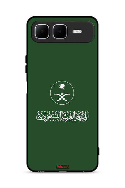 Tolwak Infinix Smart 10 Plus Protective Case Cover Kingdom Of Saudi Arabia Sign Vector Art