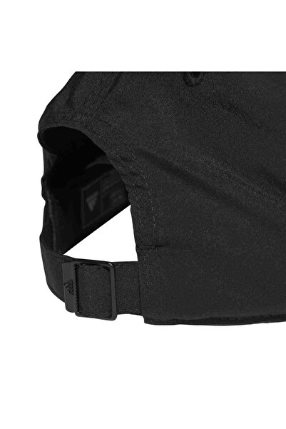 adidas Ib3244 Embroidered Logo Lightweight Beyzbol Şapka Siyah Şapka