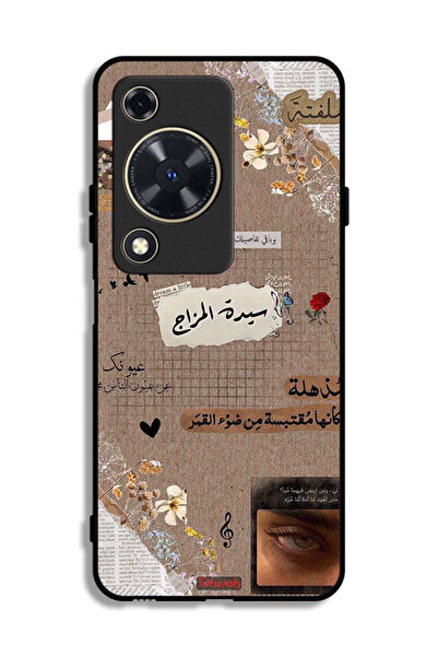 Tolwak غطاء حماية لهاتف هواوي نوفا Y72S - اقتباسات عربية - حلم صغير