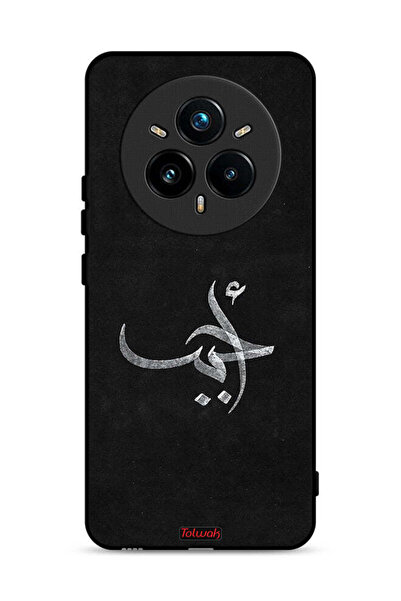 Tolwak غطاء حماية لجهاز Realme 14 Pro Plus 5G Ahabab