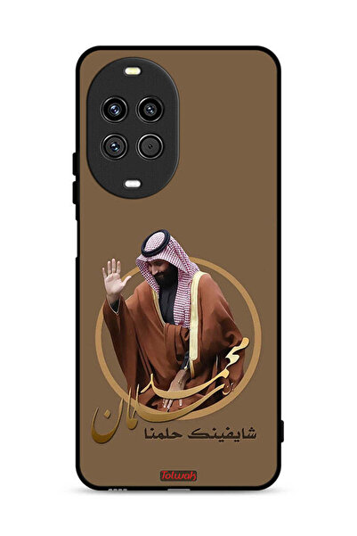 Tolwak غطاء حماية لهاتف هواوي نوفا 14 برو 5G، تصميم محمد بن سلمان