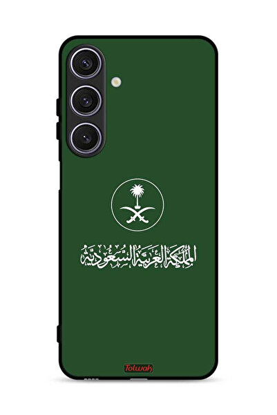 Tolwak Samsung Galaxy A17 Protective Case Cover Kingdom Of Saudi Arabia Sign Vector Art