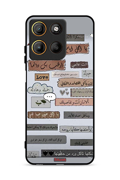 Tolwak غطاء حماية لهاتف موتورولا موتو جي 15 بعبارات حب عربية