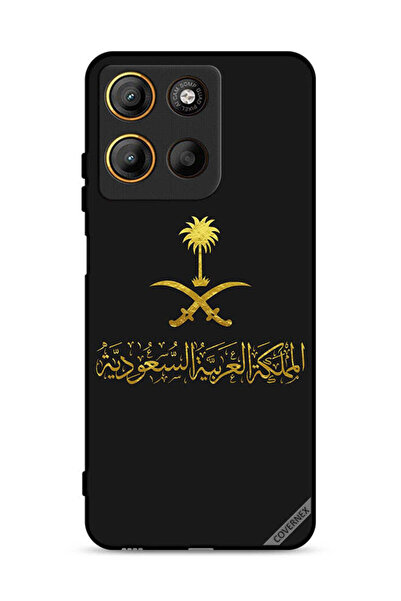 Covernex غطاء حماية لهاتف موتورولا موتو جي 15 المملكة العربية السعودية
