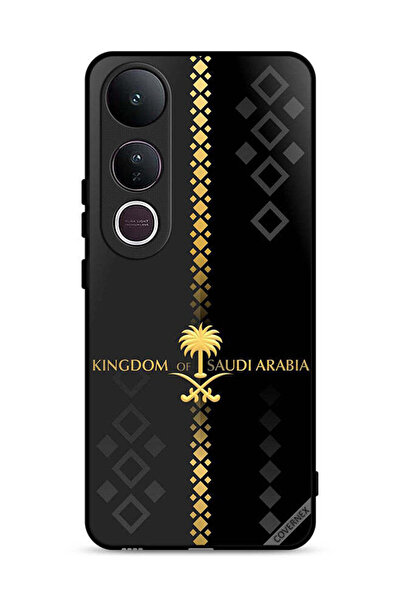Covernex Vivo V50 Lite Protective Case Cover Kingdom Of Saudi Arabia Pattern