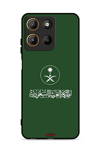 Tolwak Motorola Moto G15 Protective Case Cover Kingdom Of Saudi Arabia Sign V...