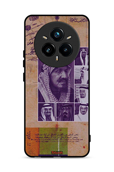 Tolwak غطاء حماية لهاتف Realme 14 Pro Plus 5G - صور قديمة لملوك السعودية