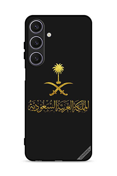Covernex Samsung Galaxy A17 Protective Case Cover Kingdom Of Saudi Arabia