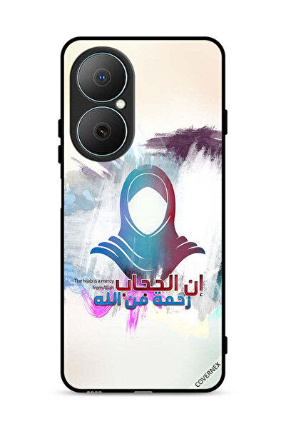Covernex غطاء حماية لهاتف هواوي نوفا Y73 - الحجاب رحمة