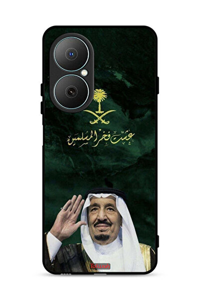 Tolwak Huawei Nova Y73 Protective Case Cover King Salman Pride Of Muslims