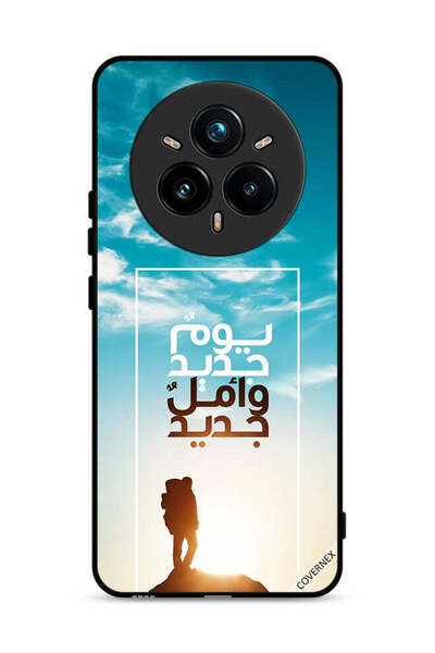 Covernex غطاء حماية لجهاز Realme 14 Pro 5G يوم جديد أمل جديد باللغة العربية
