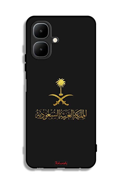 Tolwak غطاء حماية لهاتف إنفينيكس سمارت 10 - علامة المملكة العربية السعودية