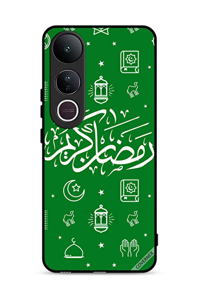 Covernex غطاء حماية لهاتف فيفو V50 لايت - رمضان كريم - أخضر