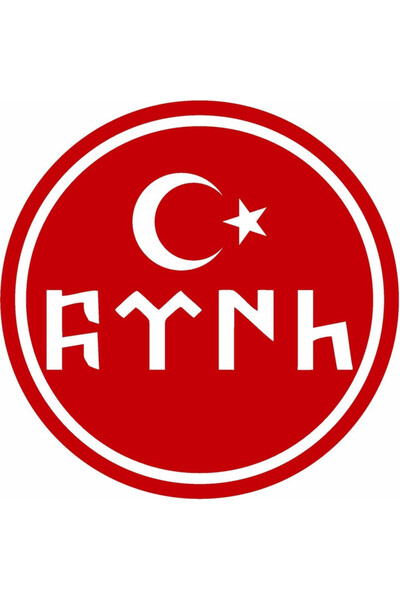 TSC Sky Turkish Sticker Car Auto Motorcycle Caravan 14cm 2 Pieces