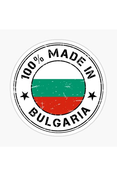 TSC Made in bulgaria car sticker 17cm