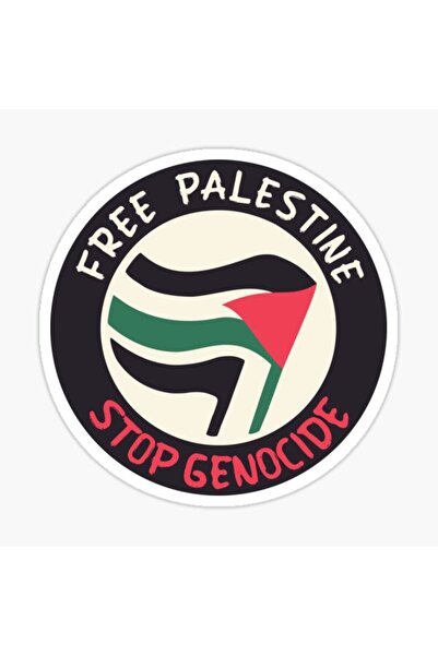 TSC ملصق سيارة مطبوع عليه "فلاحة غزة الفلسطينية الحرية" مقاس 19 سم