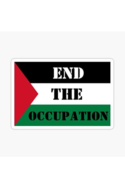 TSC أنهي الاحتلال غزة فلسطين ملصق لاصق 19 سم