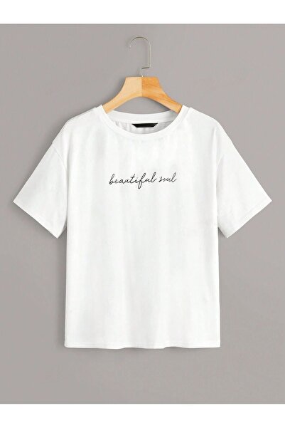 Flood Of Style Γυναικείο Λευκό Beautiful Soul με τύπωμα oversized