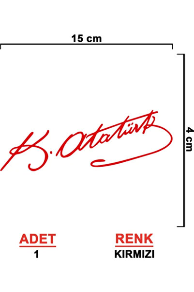 TSC ملصق توقيع أتاتورك باللون الأحمر 2 قطعة 14 سم