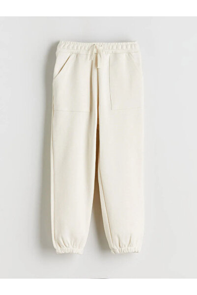 LC Waikiki Lcw Kidsbeige Elastic Waist Boys' Jogger Sweatpants, Pack of 2