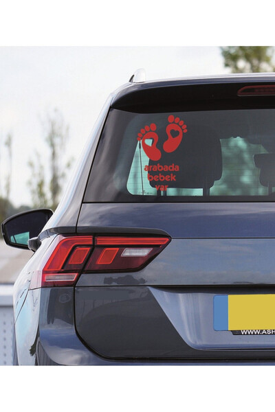 TSC Baby in Car Heart Auto Car Sticker 23cm Red Color