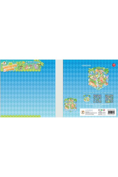 Lino ΣΕΤ ΤΡΙΣΤΙΧΩΝ ΕΠΙΚΑΛΥΨΕΩΝ ΤΡΙΣΤΙΧΩΝ ΠΑΡΚΟΥ ΔΕΙΝΟΣΑΥΡΩΝ