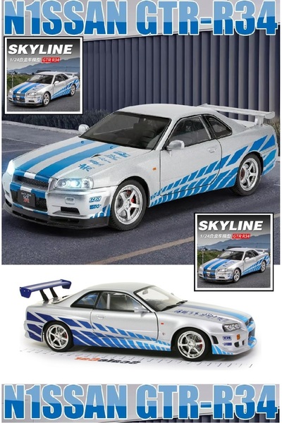 OYUNCAKSAHİLİ Nissan Skyline Gtr R34 RS Diecast 1.24 Metal Brain hızlı öfkeli Araba 21cm Kapı Açılır Nıssan Skylıne 21x8cm
