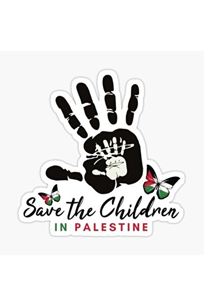 TSC ملصق إنقاذ أطفال غزة في فلسطين مقاس 18 سم