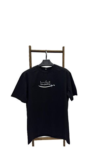 Dantil Line Saudi National Day T-shirt for youth and children.