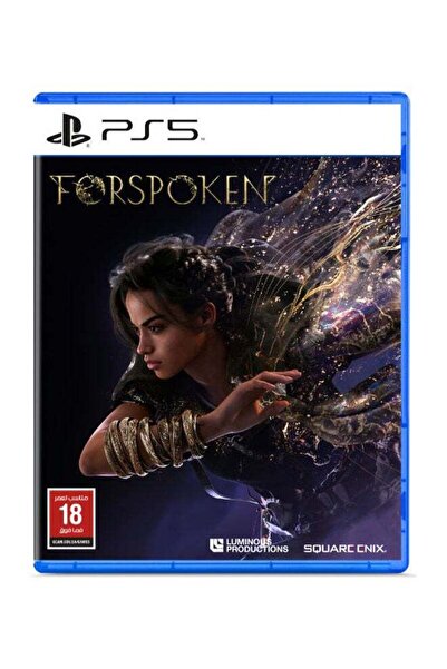 Square Enix Multi-use 2-in-1 Playground for Kids with Slide and Basketball 165x85x105 cm