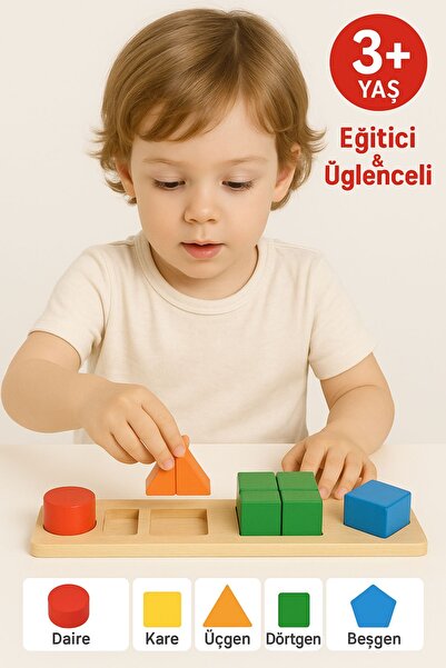 TOYFEST 3D Wooden Geometric Blocks – Motor Skills and Coordination Game with Colorful Educational Shapes