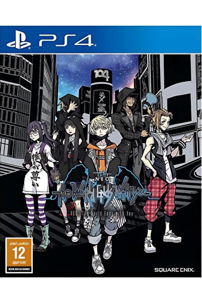 Square Enix Neo: The World Ends With You - PlayStation 4 (PS4)