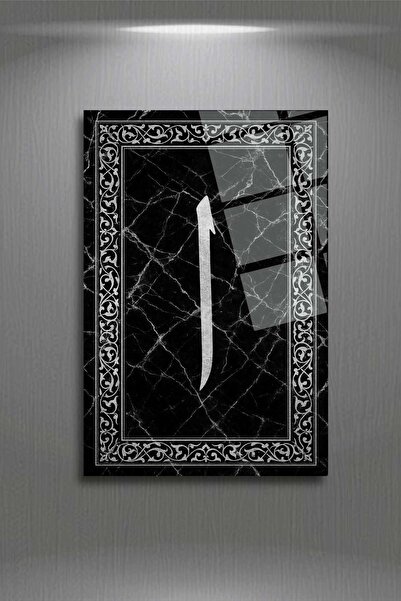 HMDS CONCEPT Elif Dini Pictură islamică pe sticlă 365