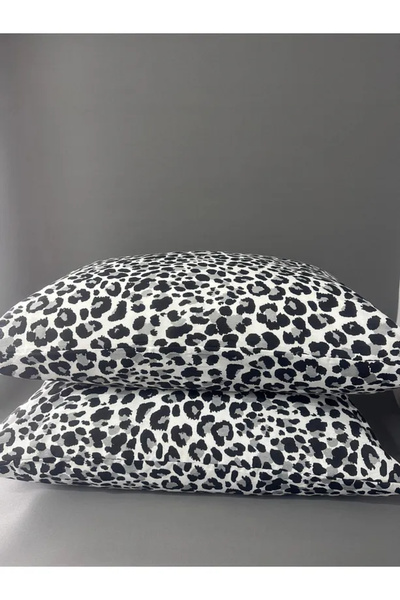 çeyizline Set od 2 jastučnice sa uzorkom sibirske leopardove 50x70 cm
