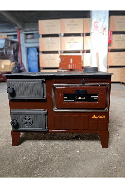 Home TUĞLALI KUZİNE SOBA