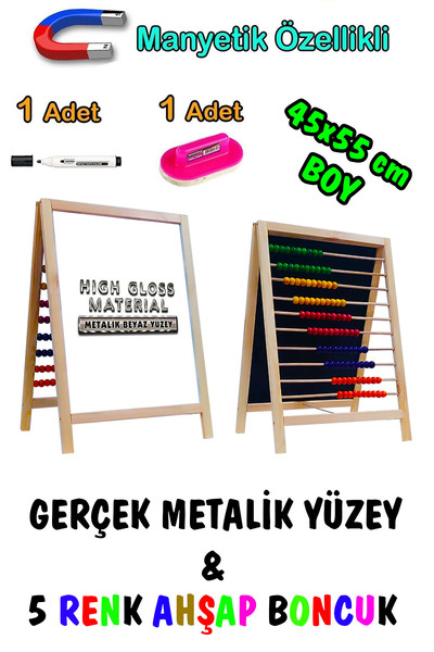 PinkToys Manyetik Özellikli Masa Üstü Abaküslü Yazı Tahtası