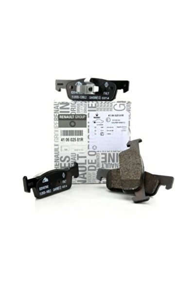 Renault Set placute frana punte fata Clio 4, Logan 2/Stepway 2, Thalia 3/Twingo 3, Smart Forfour(453)