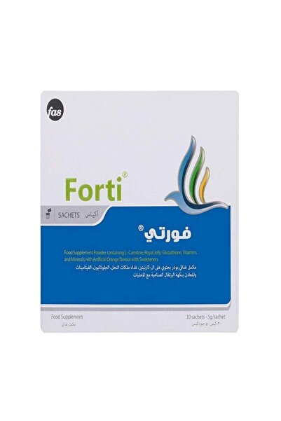 Fas فورتي 30 كيس