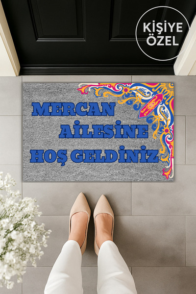 Dormot سجادة مطبوعة رقمية حديثة باللون الرمادي على الباب الأمامي مقاس 70 × 45 سم