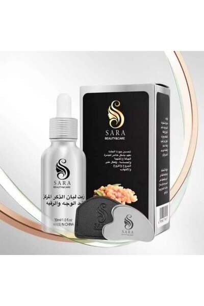 Sarahbeauty Frankincense Serum
