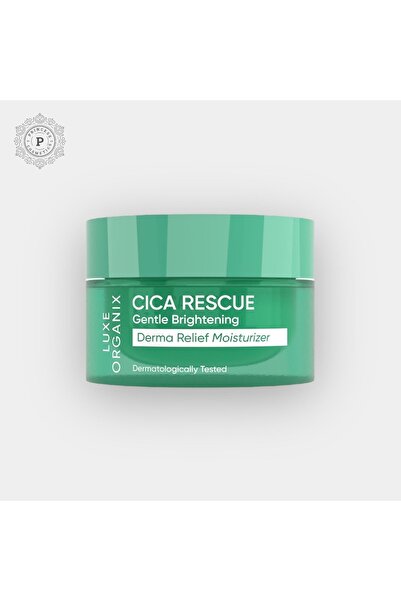 LUXE ORGANIX مرطب سيكا ريسكيو اللطيف لتفتيح البشرة وتخفيف آثارها 50 جرام