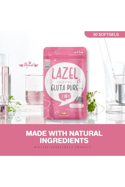 Frozen Skinest Lazel Gluta Pure 4 in 1