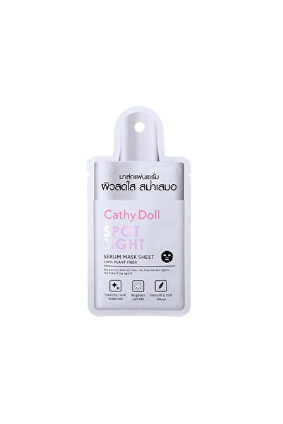 Cathy Doll Cathy Doll Radiant Skin Spot Light Mask - 20g