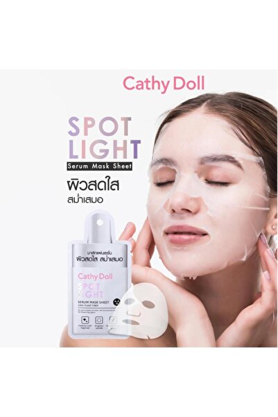 Cathy Doll Cathy Doll Radiant Skin Spot Light Mask - 20g