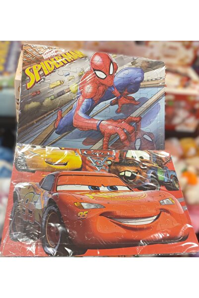 ada çanta kırtasiye قطعتان من أحجية الصور المقطعة (33 سم * 23 سم * 42 قطعة) (...