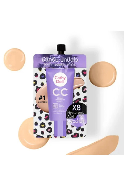 Cathy Doll Cathy Doll CC Cream SPF50 PA No. 01 Light Beige 7ml