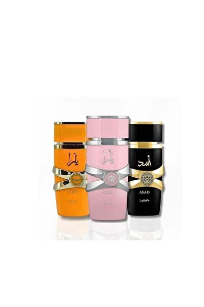 Yara Lattafa Perfume Gift Set for Unisex