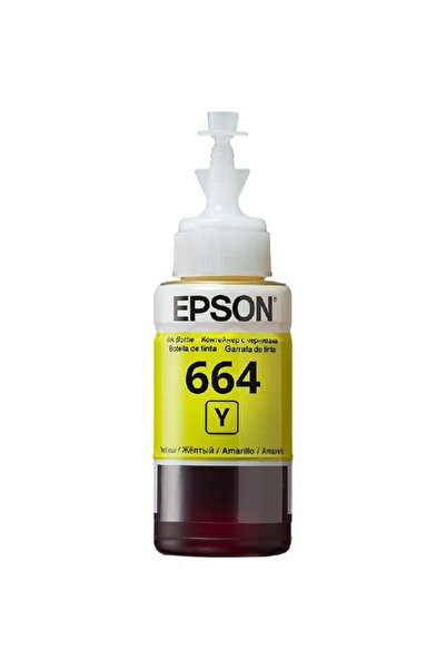 EPSON T6644 Ink Bottle